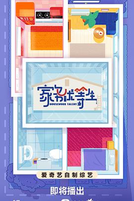 北仑网站优化地址在哪