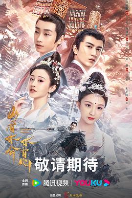 企业网站关注词排名优化