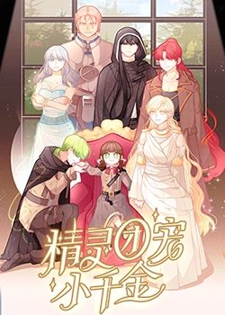 福州网站优化和推广公司